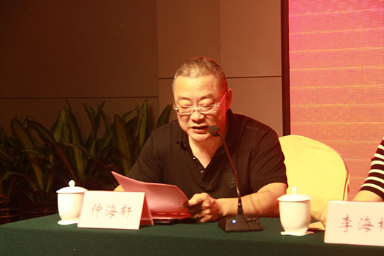 合肥慈銘公司的創(chuàng)始人仲海軒先生講話.jpg