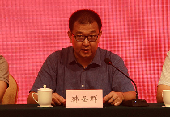 慈銘集團(tuán)付總裁、體檢板塊總經(jīng)理、合肥公司董事長韓圣群先生講話.jpg