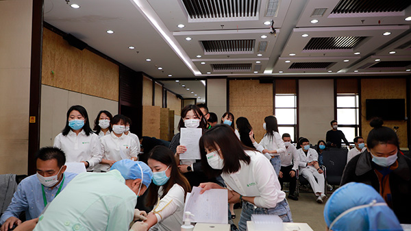 2慈銘體檢員工積極參加獻(xiàn)血活動(dòng).jpg